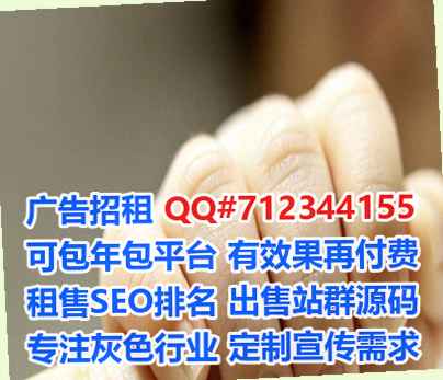 永川试管婴儿园林绿化门市部